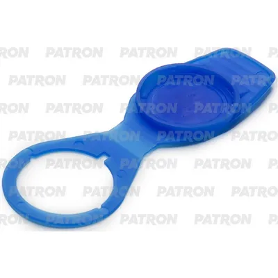 Крышка бачка стеклоомывателя VAG PATRON P160115