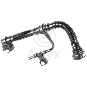 ПАТРУБОК EGR CITROEN C2 ASLYX AS594338