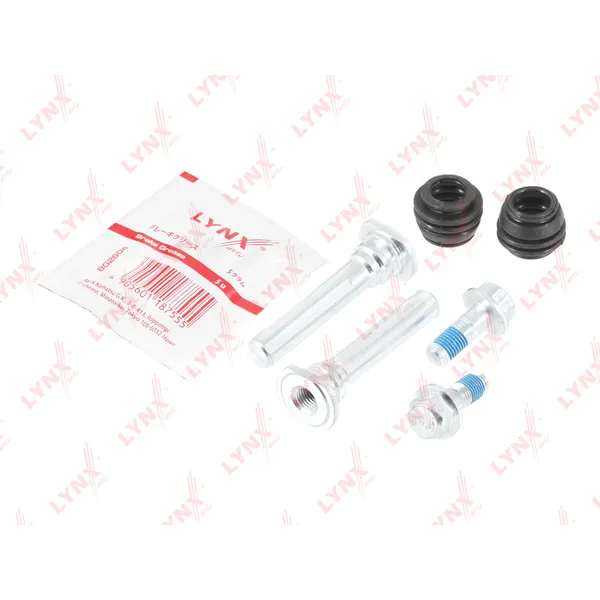 Ремкомплект направляющих заднего суппорта d=10 mm (суппорт Nissin) LYNXauto BC-2036