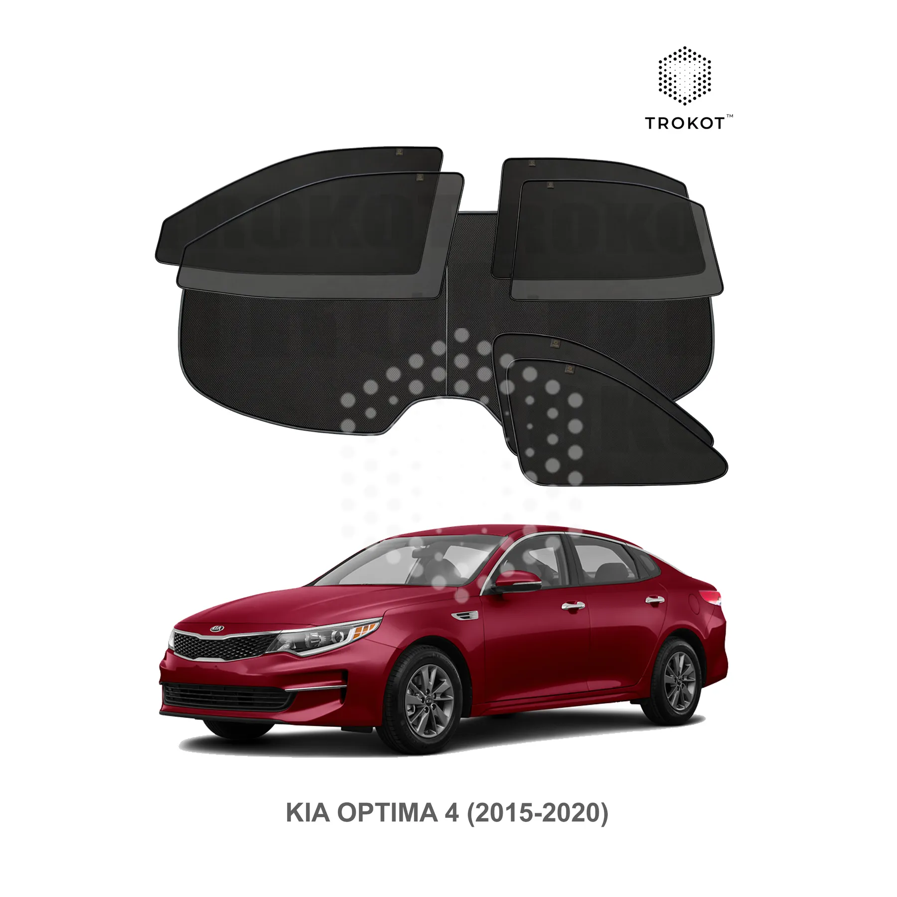 Полный комплект из 7 экранов Kia Optima (4) (2015-наст.время)