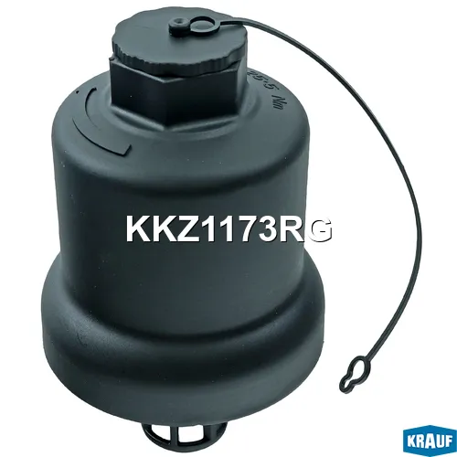 Крышка корпуса маслянного фильтра KRAUF KKZ1173RG