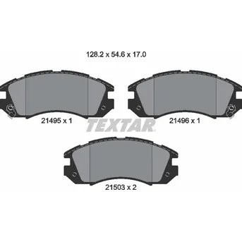 Колодки тормозные передние SUBARU TEXTAR 2149501