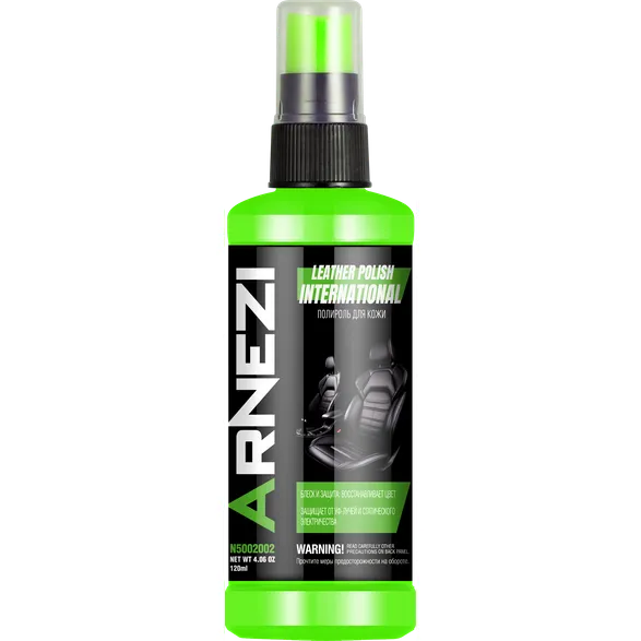 Полироль для кожи Нейтральный 120мл ARNEZI N5002002