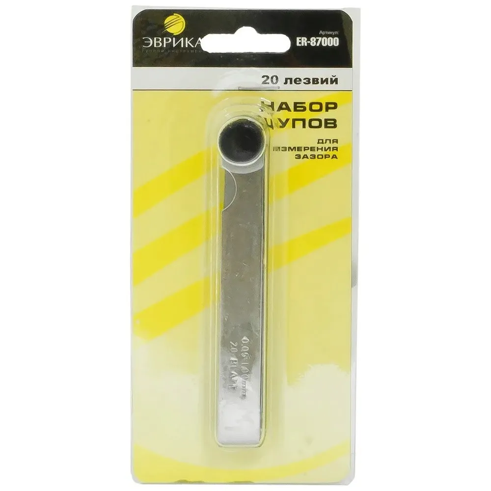 Набор щупов ER-87000 для измерения зазора (0,05 - 1,00 мм) 20 лезвий 1 0,05 ЭВРИКА ER-87000