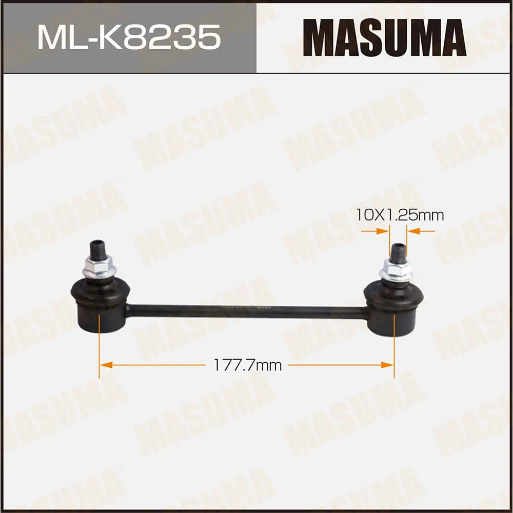 Тяга стабилизатора задн. L/R MASUMA ML-K8235