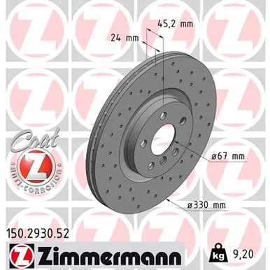 Диск тормозной передний вентилируемый BMW2 F45, F46 13-, X1 14- 330X24 ZIMMERMANN 150293052