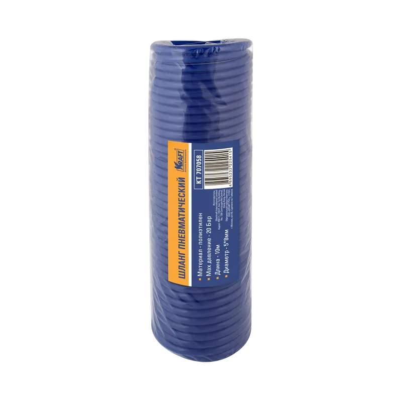 Шланг пневматический 5x8 мм, PE, 10 м KRAFT KT 707058 KRAFT KT707058