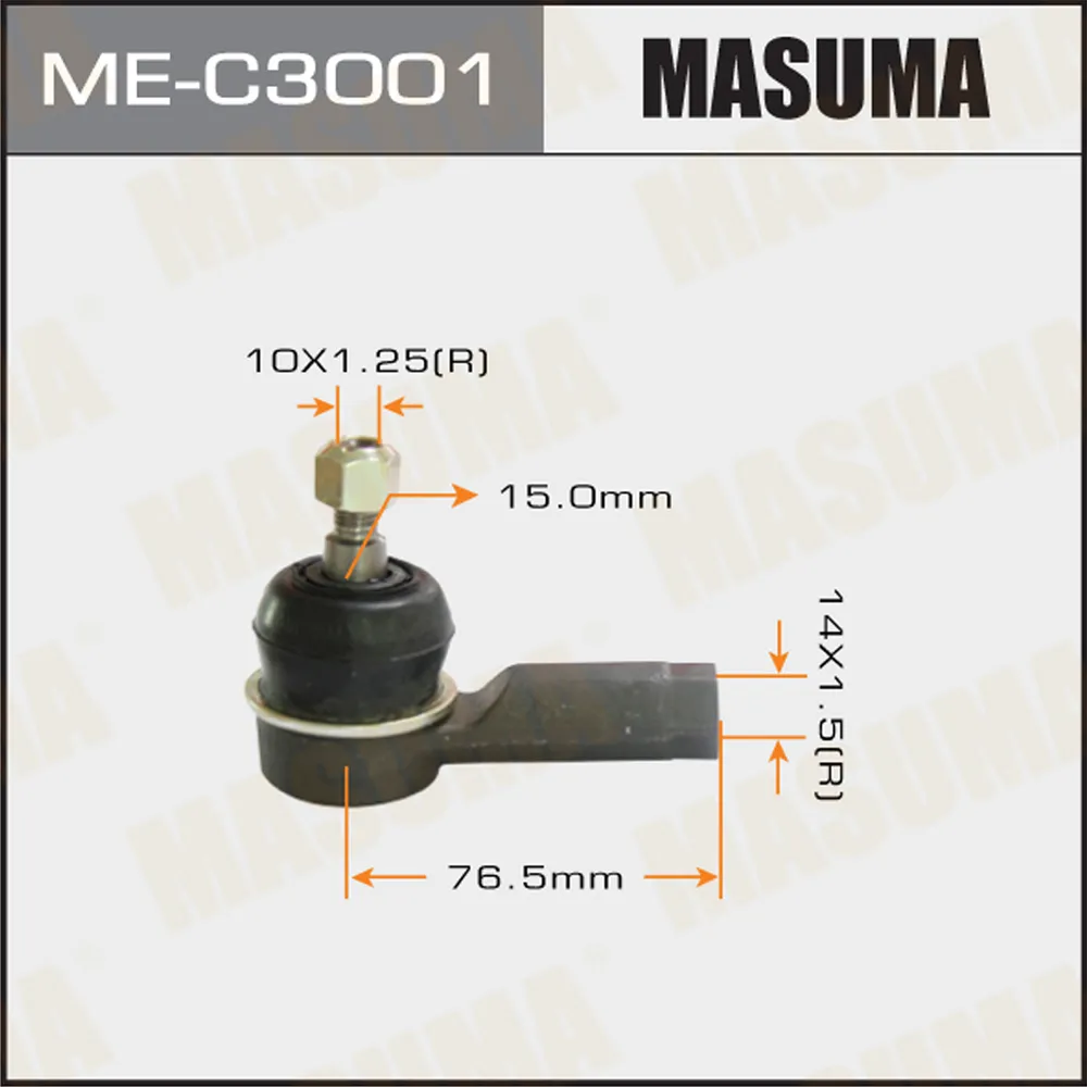 Наконечник рулевой тяги MITSUBISHI GALANT MASUMA MEC3001
