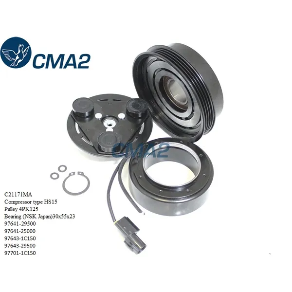 Муфта в сборе HS15 6PK115 (NSK подшипник) 9764129500 9764125000 976431C150 9764329500 977011C150 CMA2 C21171MA