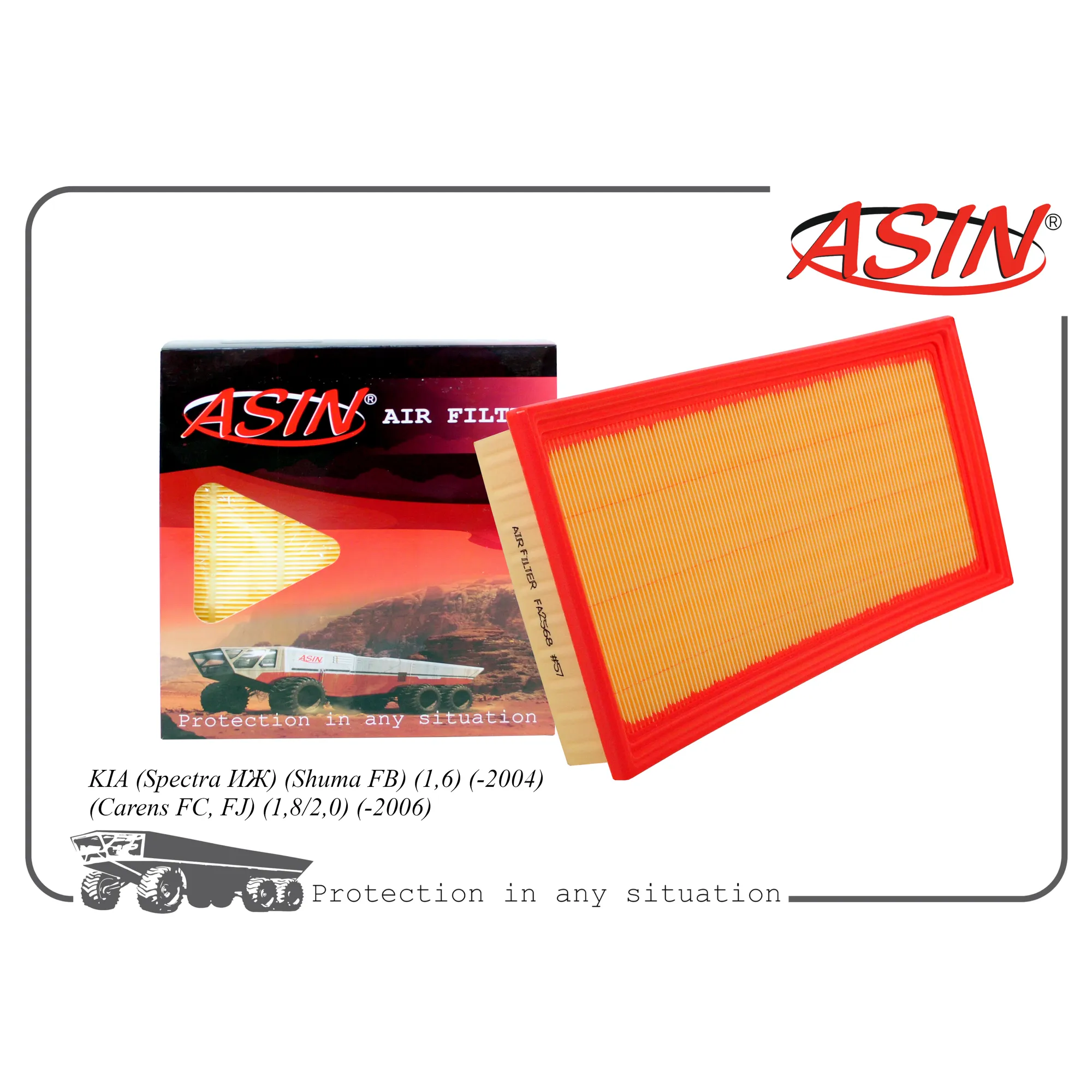 Фильтр воздушный 0K2A5-13-Z40A/ASIN.FA2568 ASIN ASIN ASINFA2568