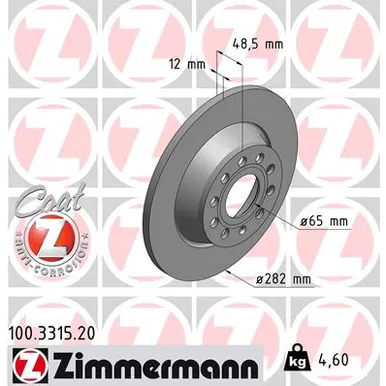 Диск тормозной задний с покрытием COAT Z VAG AUDI/SEAT/SKODA/VW ZIMMERMANN 100.3315.20