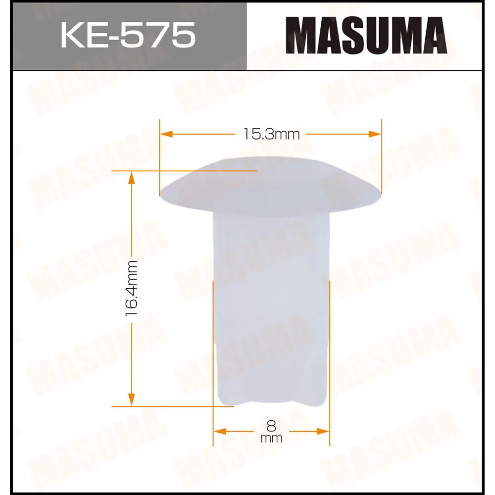 Клипса автомобильная уп.50 MASUMA KE575