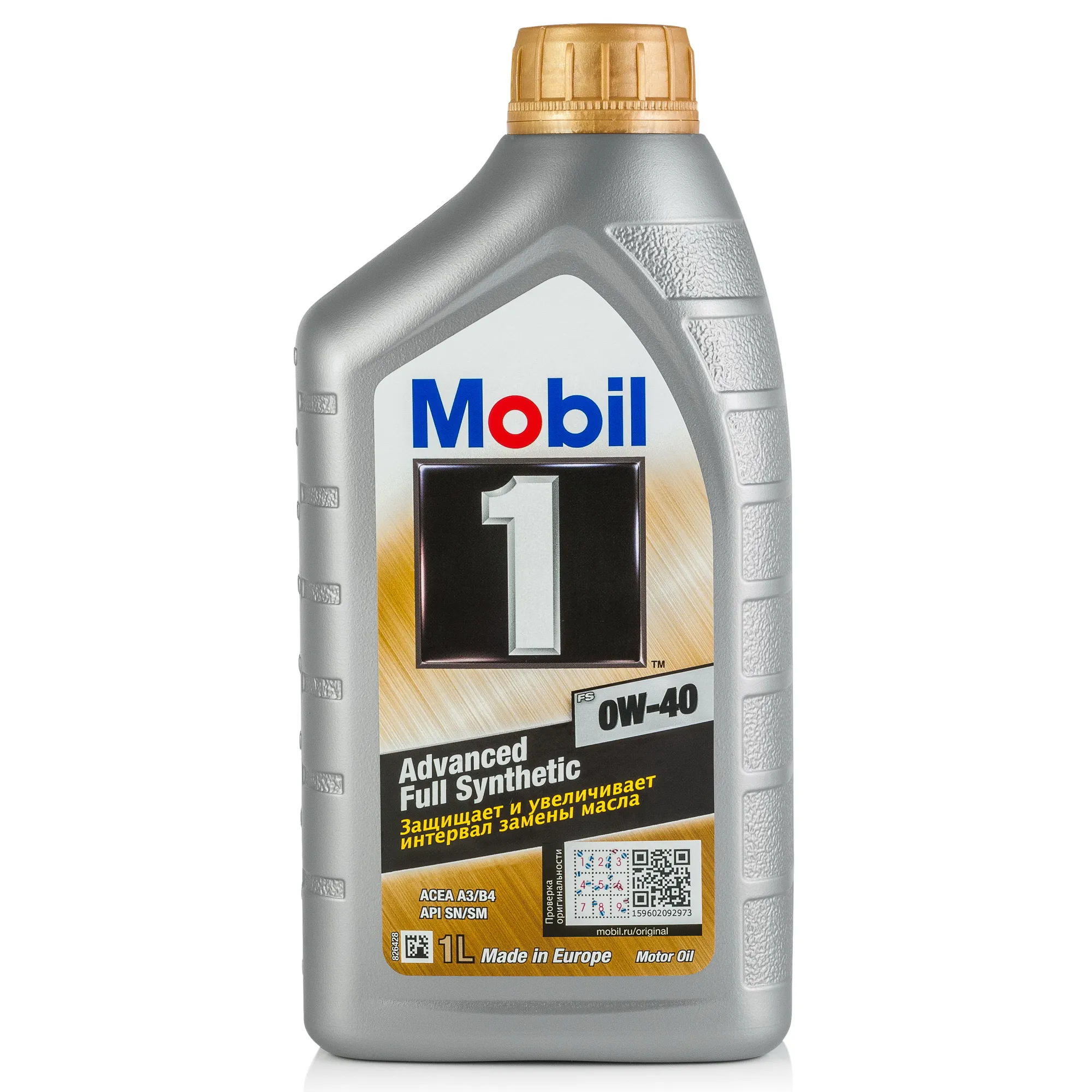 Масло моторное MOBIL 1 FS 0W-40 синтетическое 1 л 153691