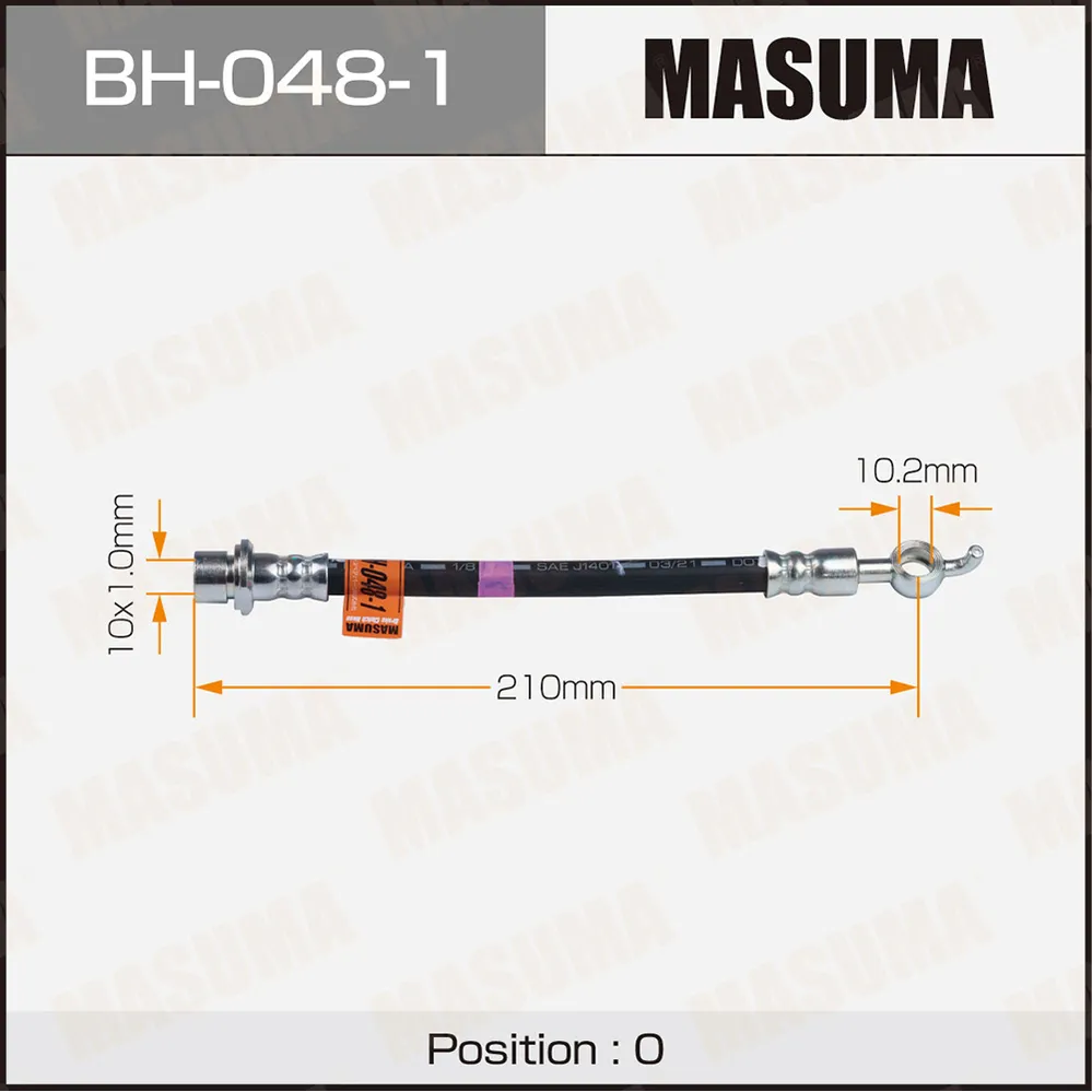 Шланг тормозной передний TOYOTA ESTIMA MASUMA BH-048-1