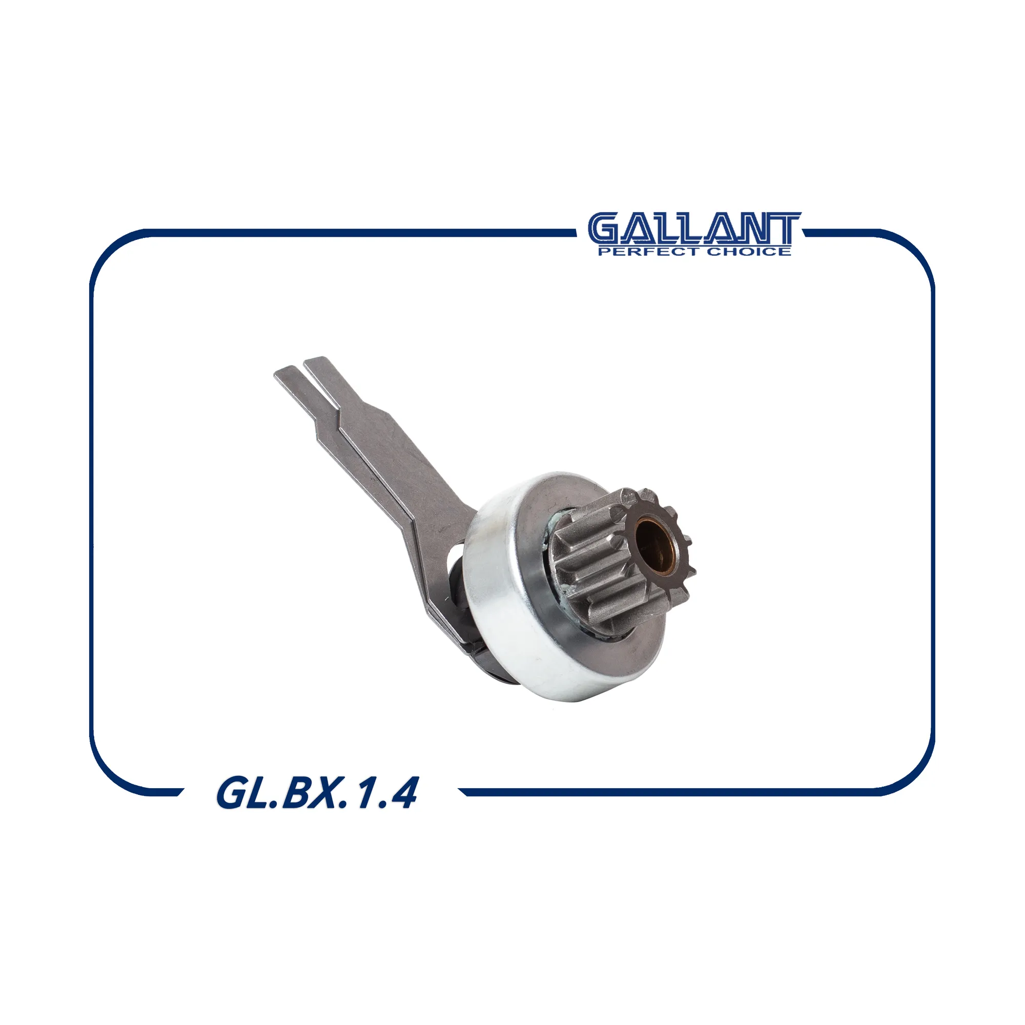 Бендикс стартера 2101-3708620 GL.BX.1.4 ст. обр. на стартер 35.3708 GALLANT GLBX14