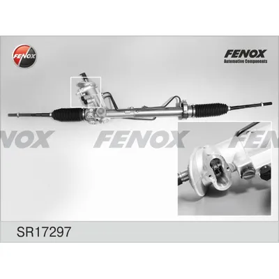 Рейка рулевая FENOX SR17297