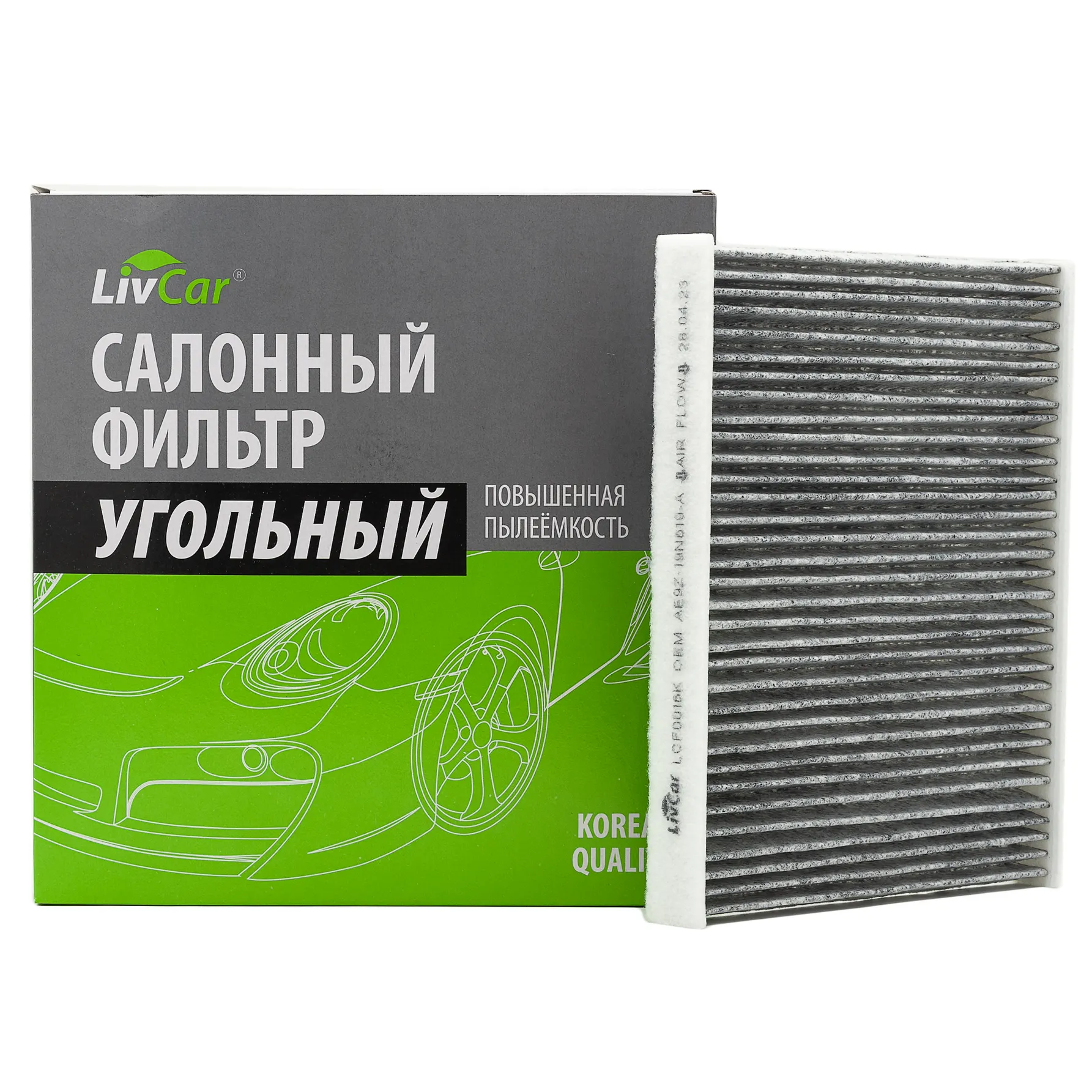 Фильтр салонный LivCar с активированным углём OEM AE9Z-19N619-A FORD LIVCAR LCF0016K