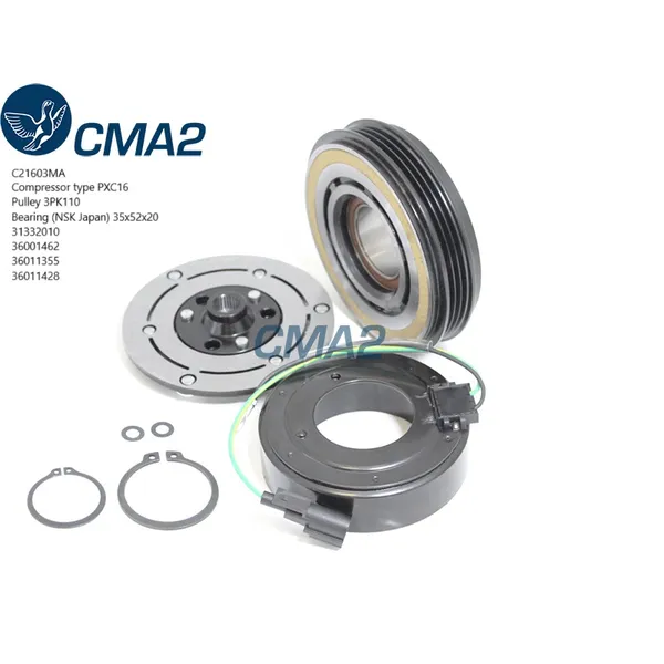 Муфта 31332010 (NSK подшипник) CMA2 C21603MA