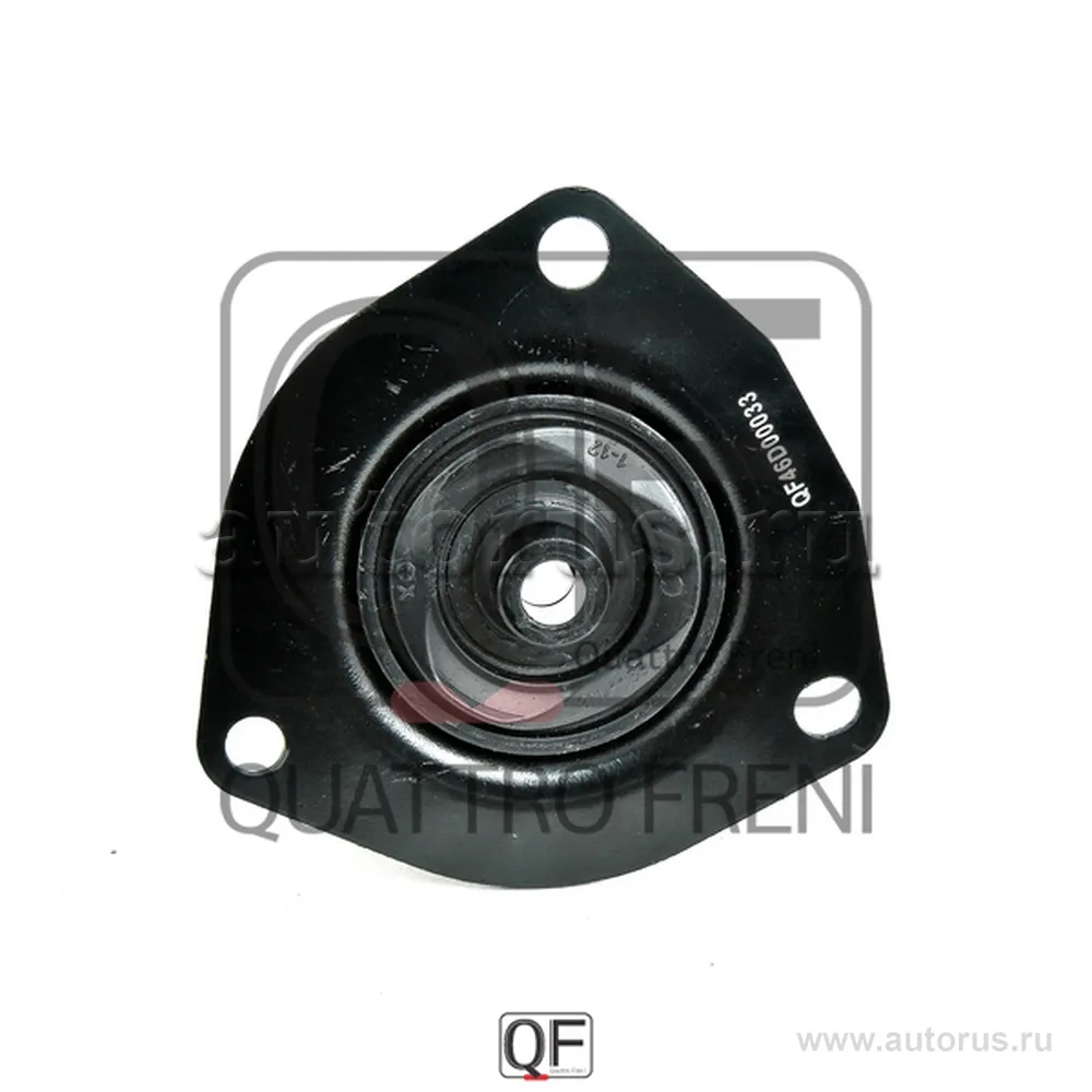 Опора амортизатора RR QUATTRO FRENI QF46D00033