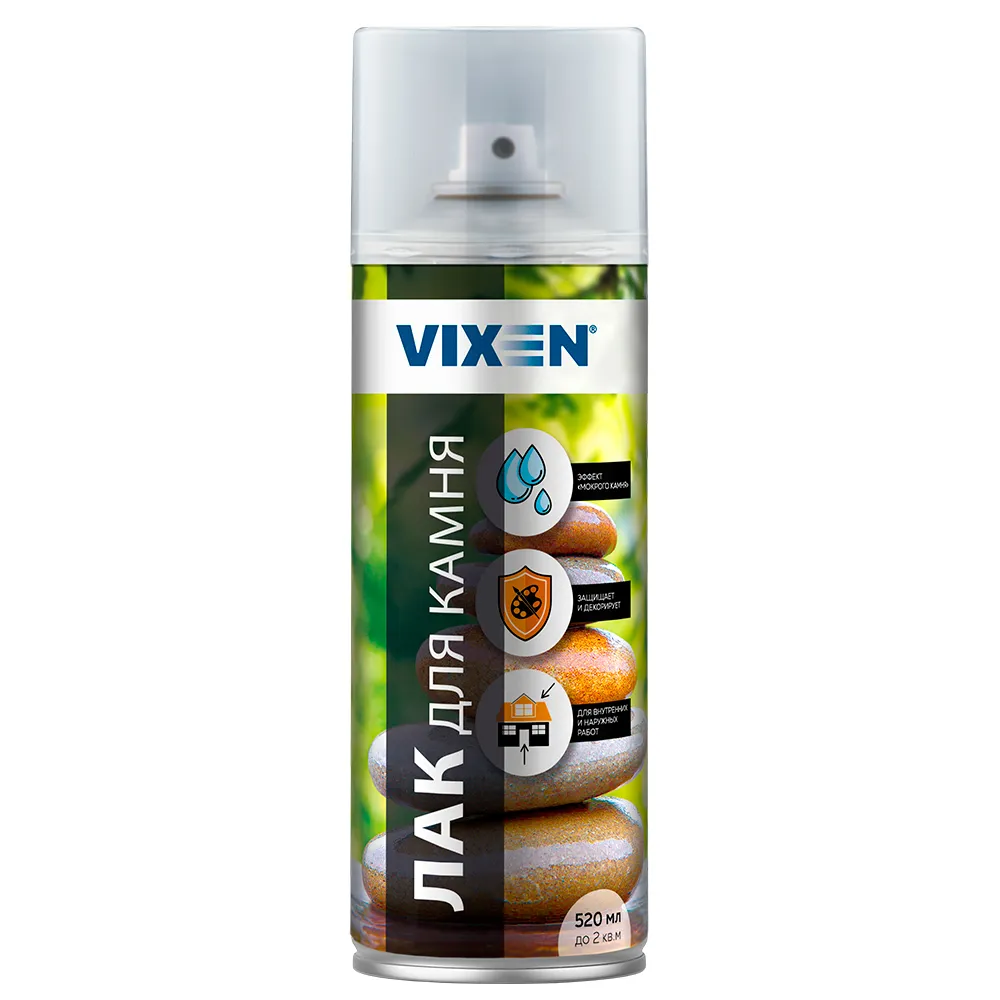 Лак для камня, аэрозоль 520 мл VIXEN VX24006 VIXEN VX24006