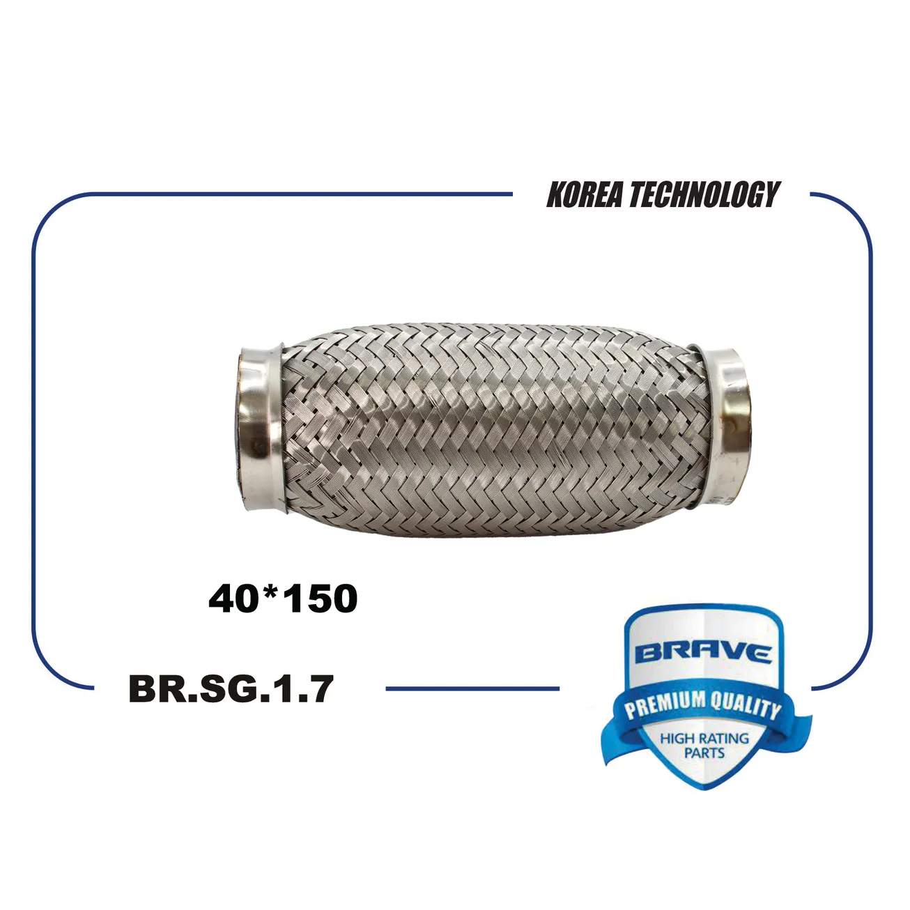 Гофра глушителя 40150 Interloсk BR.SG.1.7 BRAVE BR.SG.1.7