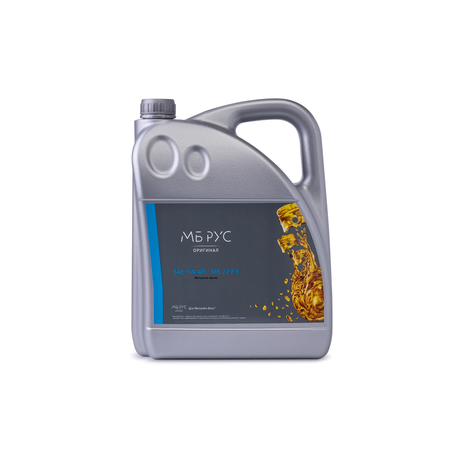 Масло моторное МБ РУС MB 229.5 5W-40 5 л A 000 989 210 713 MBR