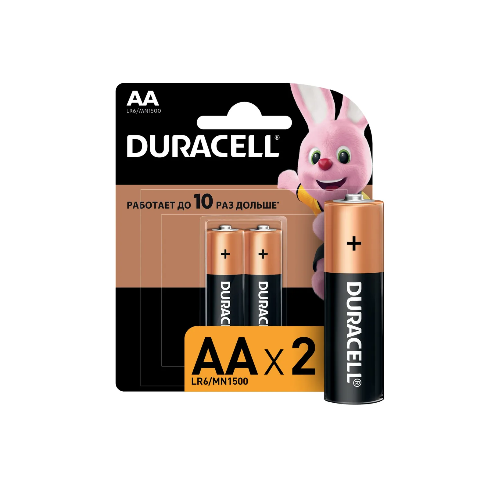 Батарейка алкалиновая Duracell AA 1,5V (2 шт) LR6 MN1500 BL-2
