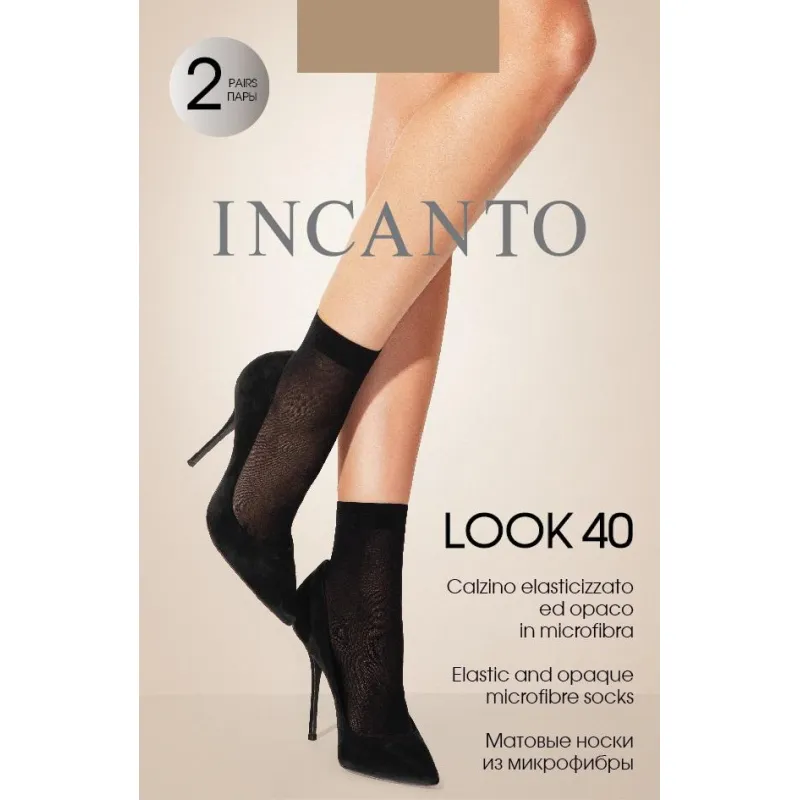 Носки из микрофибры Incanto Look 40 melon, u/a 1281823
