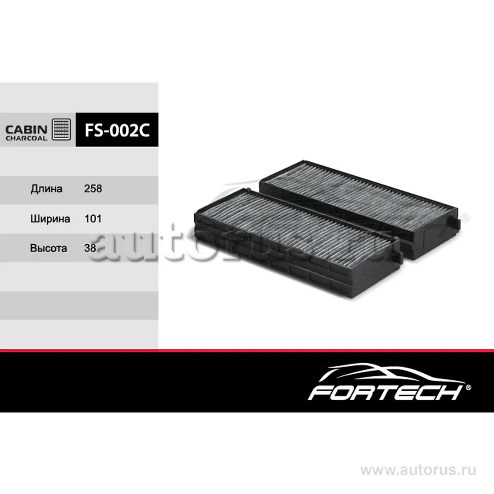Фильтр салонный уголь. (2 шт.) FORTECH FS-002C
