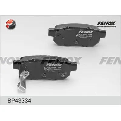Колодки тормозные задние FENOX BP43334