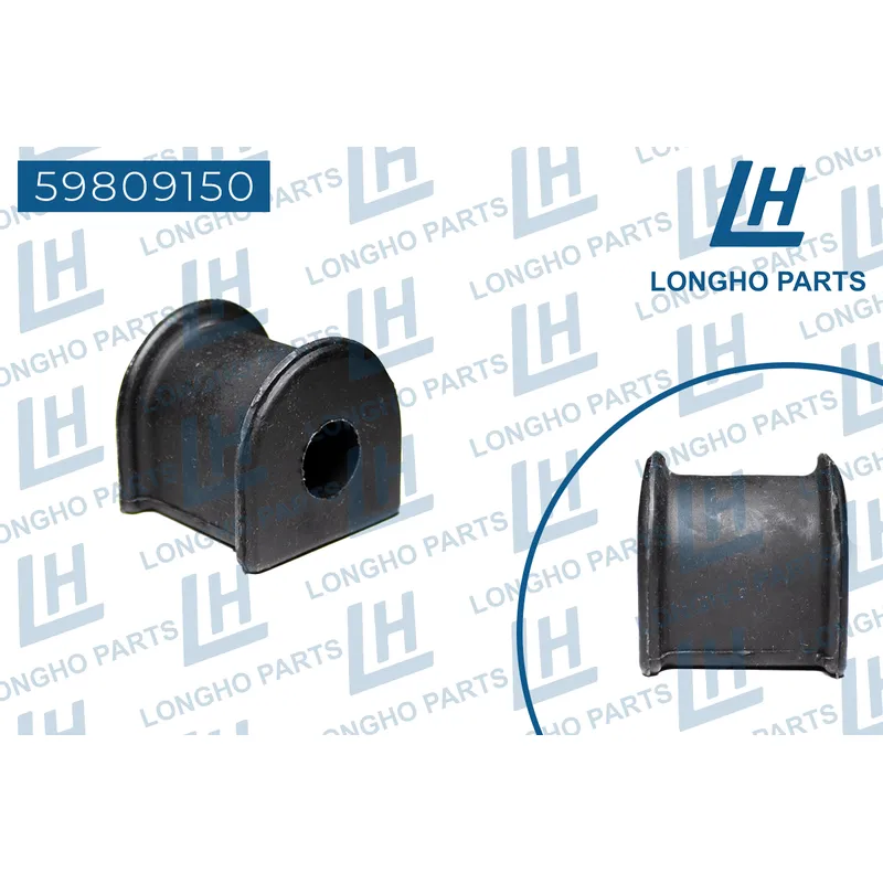 Втулка стабилизатора Toyota Land Cruiser 90 KDJ9#/KZJ9#/VZJ9# 96-02 488 LONGHO 59809150