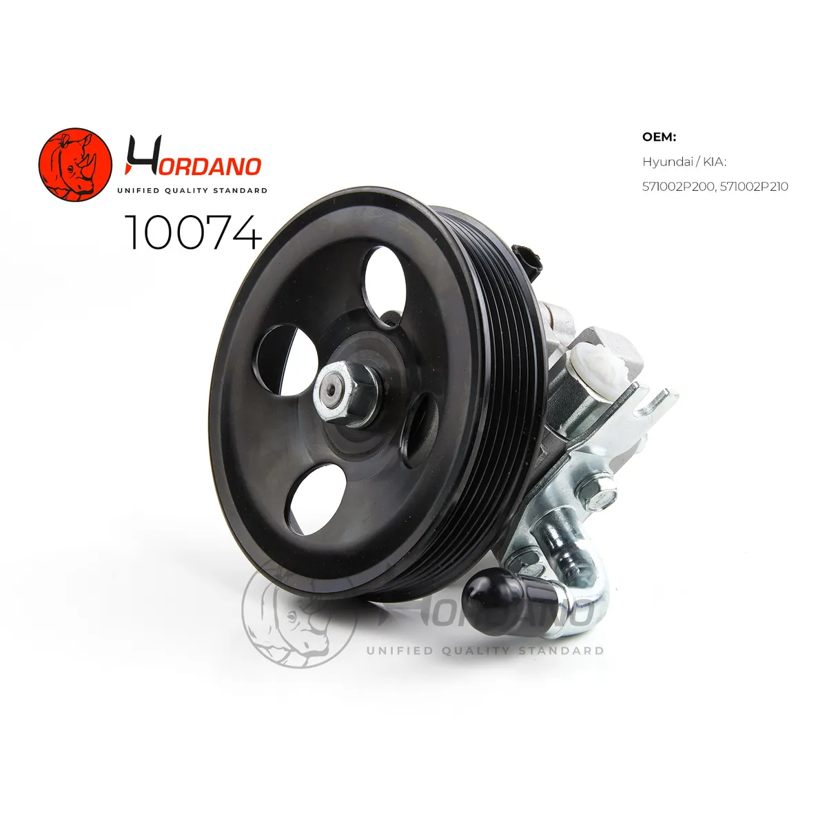 Насос ГУР KIA SORENTO (XM) Hordano 10074