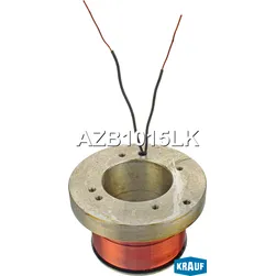 Обмотка ротора генератора KRAUF AZB1015LK