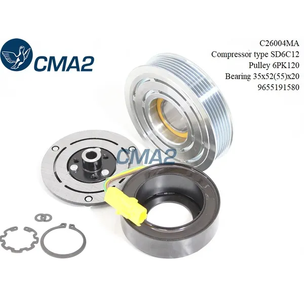 Муфта в сборе SD6V12 6PK120 (NSK подшипник) 9655191580 CMA2 C26004MA