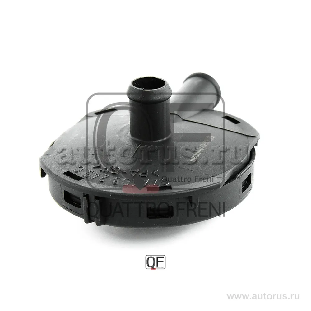 Клапан системы вентиляции картера, QUATTRO FRENI qf47a00030