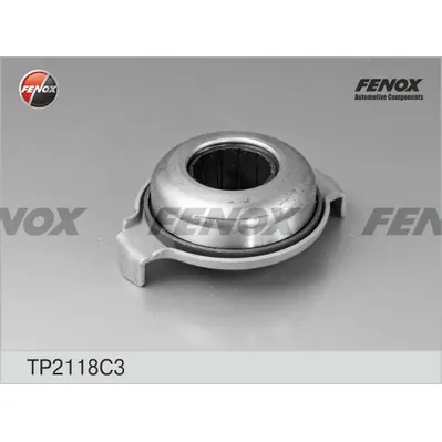 Муфта сцепления ВАЗ 2110-2112, ВАЗ 1117-1119 Kalina, 2170-2172 Priora, 2190-2191 Granta FENOX TP2118C3