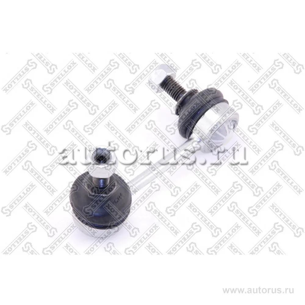 Тяга стаб. зад. л. Alfa Romeo 166 all 9 (5601909_SX) STELLOX 5601934_SX