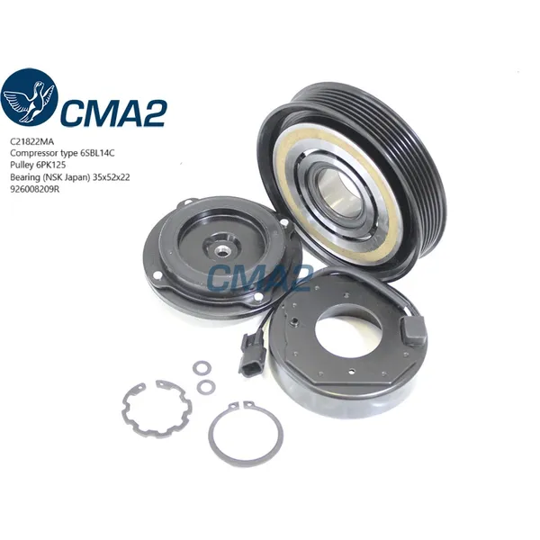 Муфта в сборе 6SBL14C 6PK125 (NSK подшипник) 926008209R CMA2 C21822MA