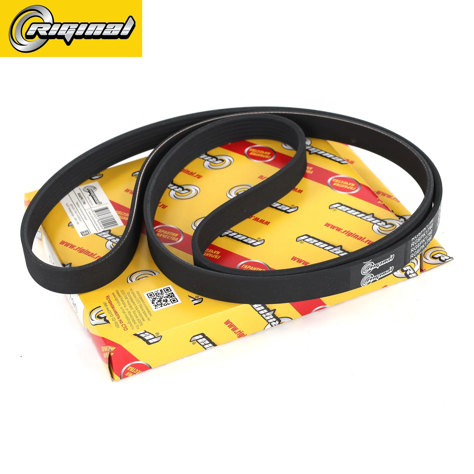 Ремень поликлиновой 6PK1790 для а/м КАМАЗ-6520 генератора Riginal RG6PK1790