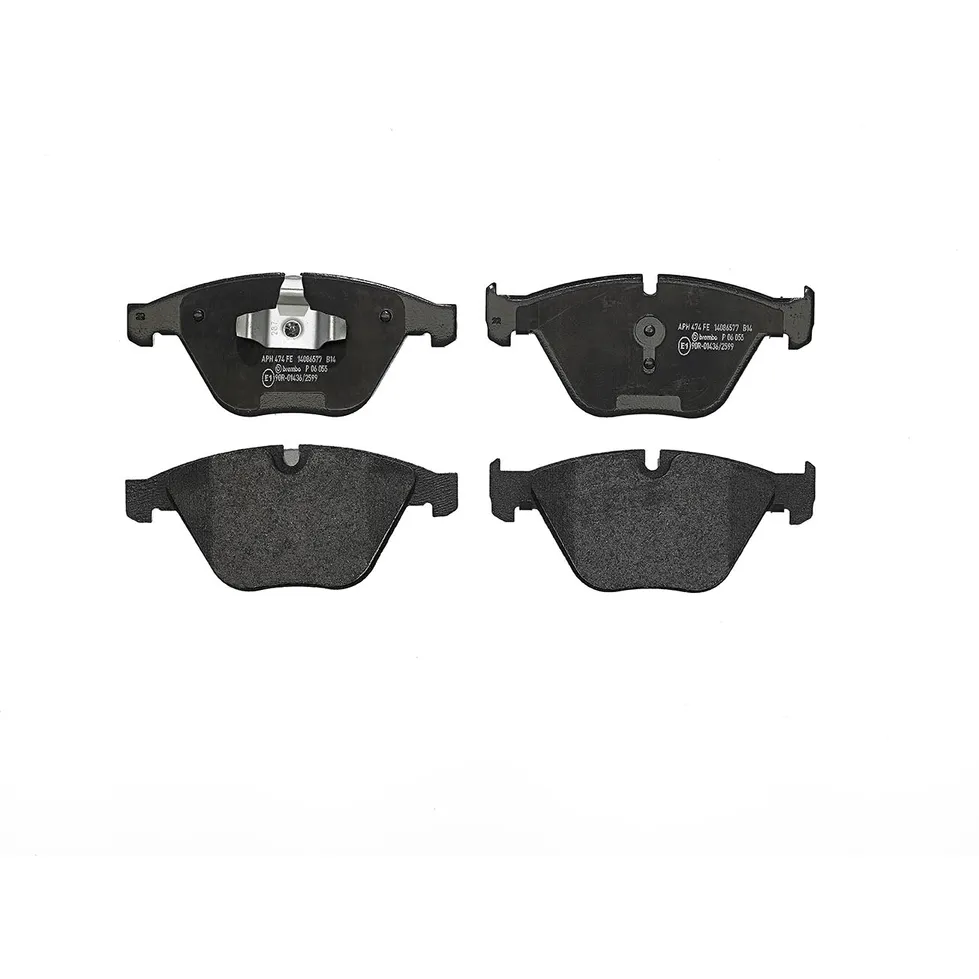 Колодки тормозные передние BREMBO P06055
