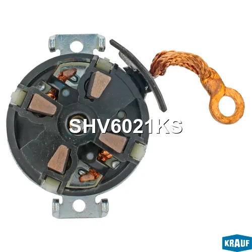 Щеткодержатель стартера + крышка KRAUF SHV6021KS