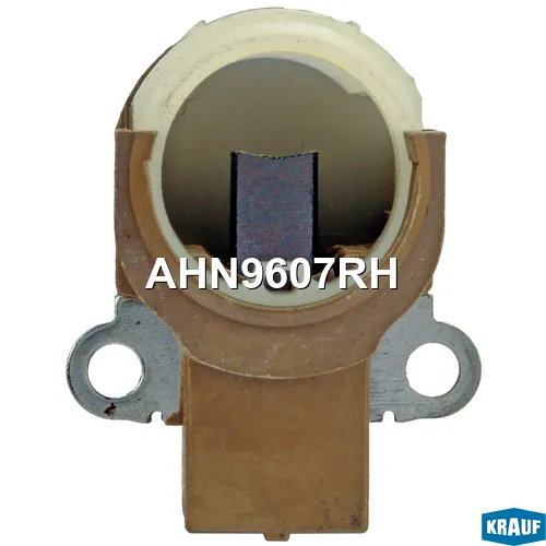 Щеткодержатель генератора KRAUF AHN9607RH