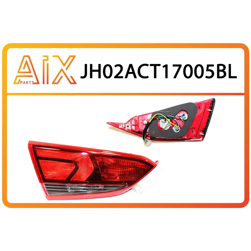 Фонарь задний внутренний левый AIX JH02-ACT17-005BL