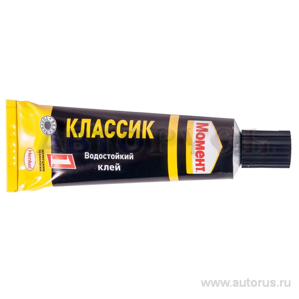 Клей Момент-1 50 мл.