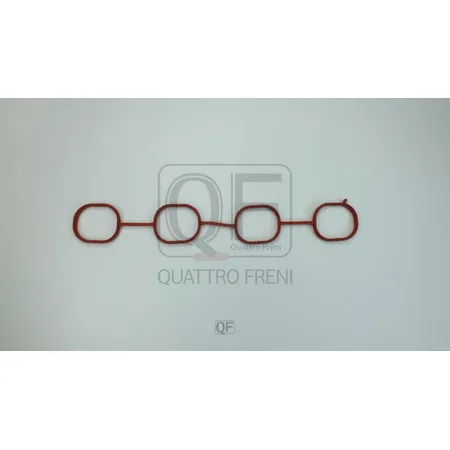 Прокладка впускного коллектора QUATTRO FRENI QF76A00095
