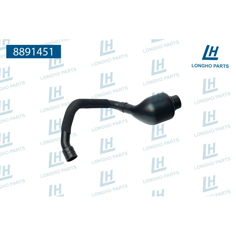 Патрубок системы вентиляции картера VAG 06B103211H LONGHO 8891451