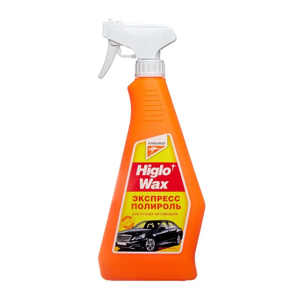 Жидкий воск Экспресс-полироль для кузова Higlo Wax 650 мл KANGAROO 312664