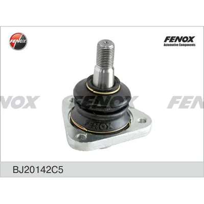 Опора шаровая для а/м ГАЗ-3110 верхняя FENOX BJ20 142C5 FENOX BJ20 142C5