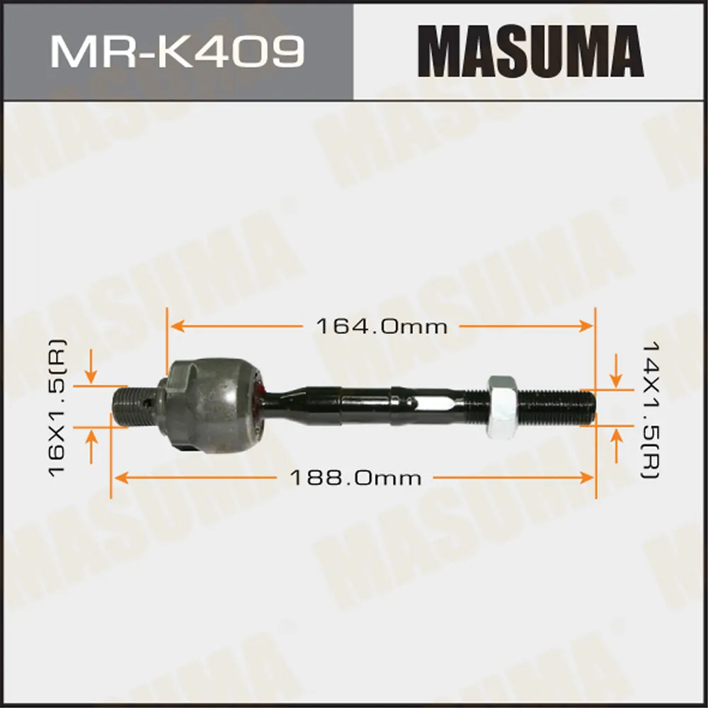 Рулевая тяга KIA CERATO II MASUMA MR-K409