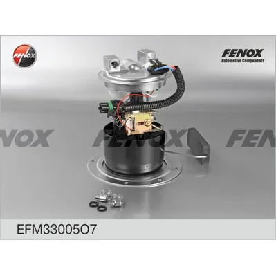 Модуль топливного насоса ВАЗ 2110 С ЭЛЕКТ. ПАНЕЛЬЮ ПРИБОРОВ FENOX EFM33005O7
